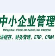 速达软件明细账批量导出工具
